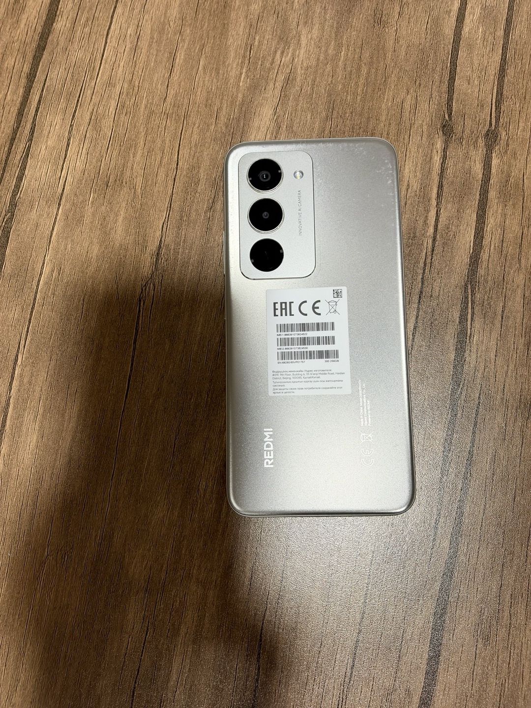 Xiaomi Redmi 15 Titan Gray 256GB/8GB — Smartfonlar, Bakı (3)