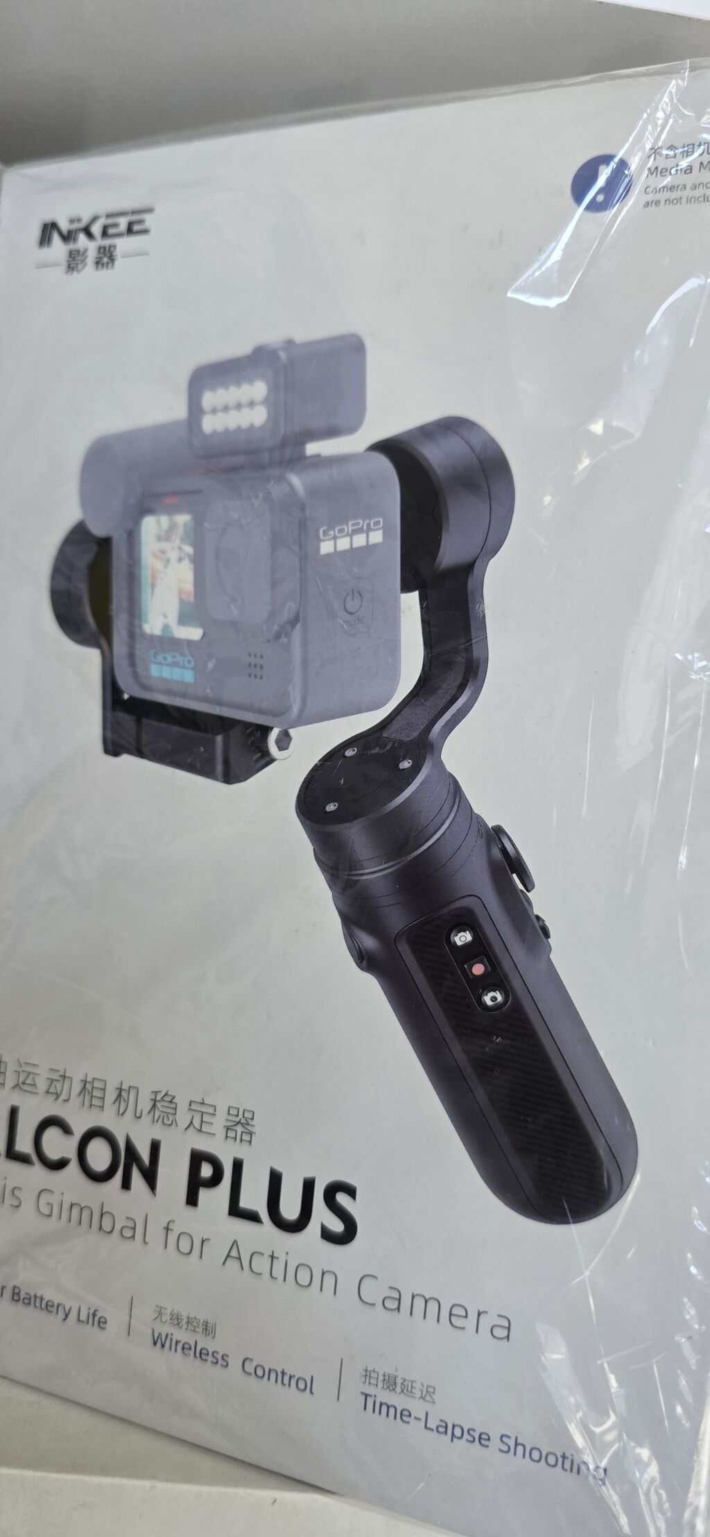 Falcon Plus – GopRo və Action kameralar üçün 3‑oxlu stabilizator — Tripod, steadicam, video işıq, Şəki (4)