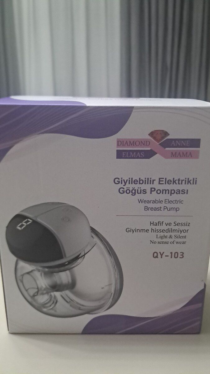Südsağan aparatı — Qidalandırma malları, Bakı (6)