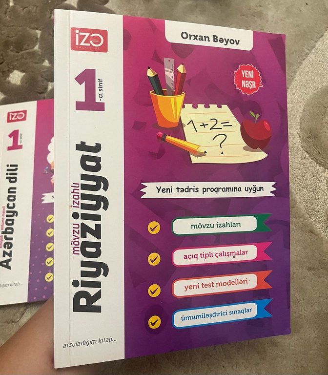 Test kitabları — Məktəb və təhsil malları, Bakı (2)