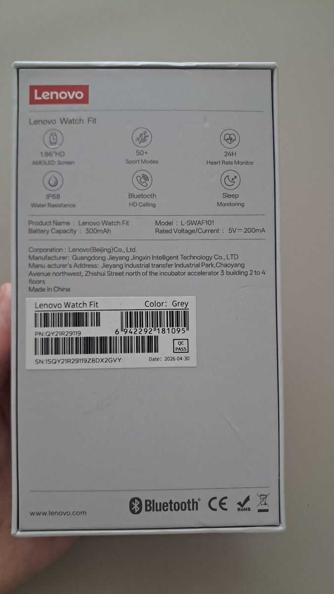 Lenova Whatch Fit smart saat — Ağıllı saatlar və biləkliklər, Bakı (3)