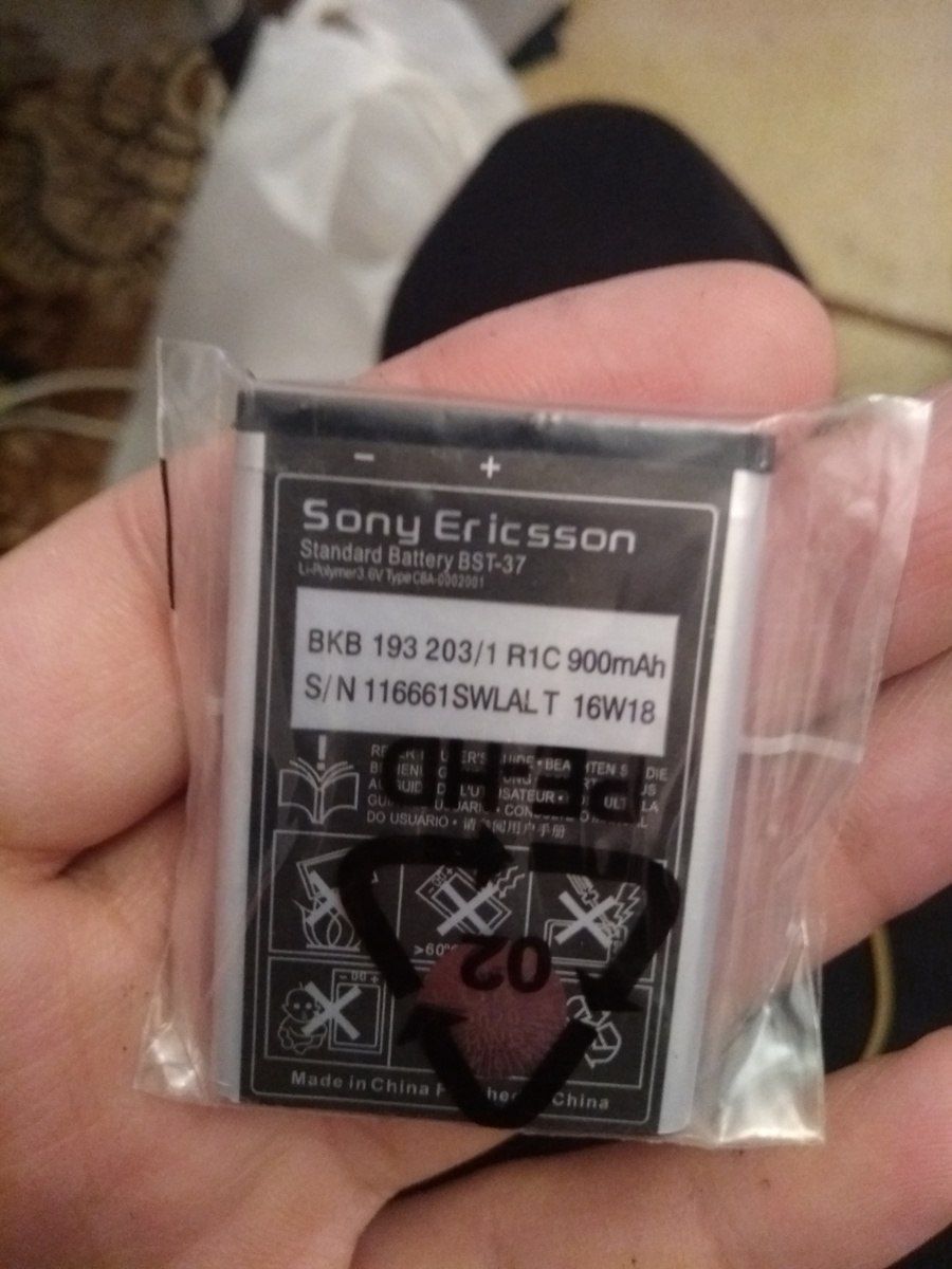 "Sony Ericsson K750/W810" batareya — Smartfonlar, Bakı (2)