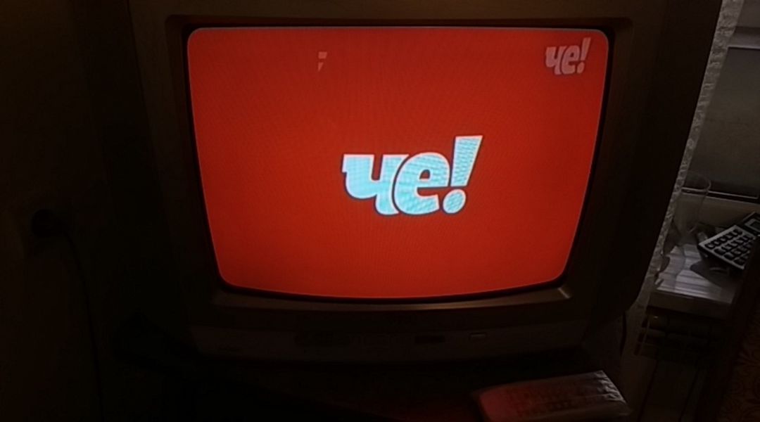 Televizor JVC — TV və Video, Bakı (4)