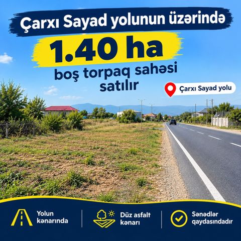 1400 sot torpaq sahəsi, Xaçmaz r — Xaçmaz