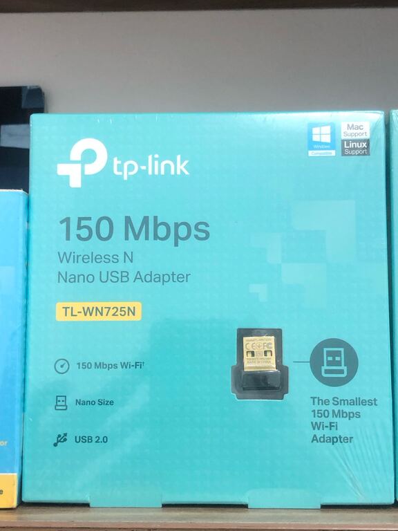 Modem "TP-LiNK" — Şəbəkə və server avadanlığı, Bakı (8)