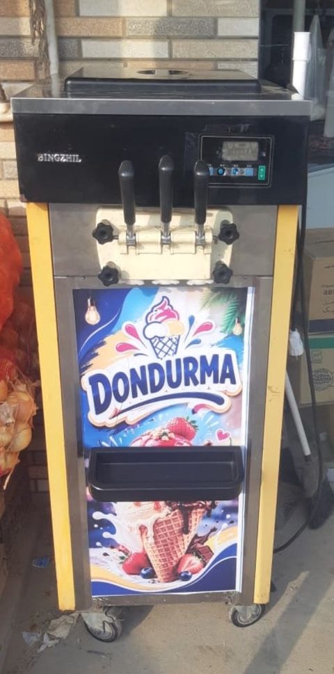 Dondurma aparatı — Bakı