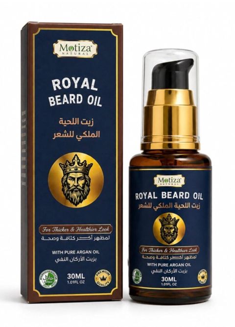 Motiza Royal Beard Oil – Premium Saqqal Yağı — Bakı