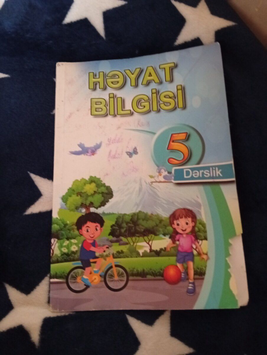 Dərs vəsaitləri — Məktəb və təhsil malları, Şəmkir (4)