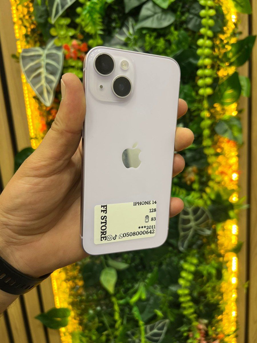 Apple iPhone 14 Purple 128GB/4GB — Smartfonlar, Bakı