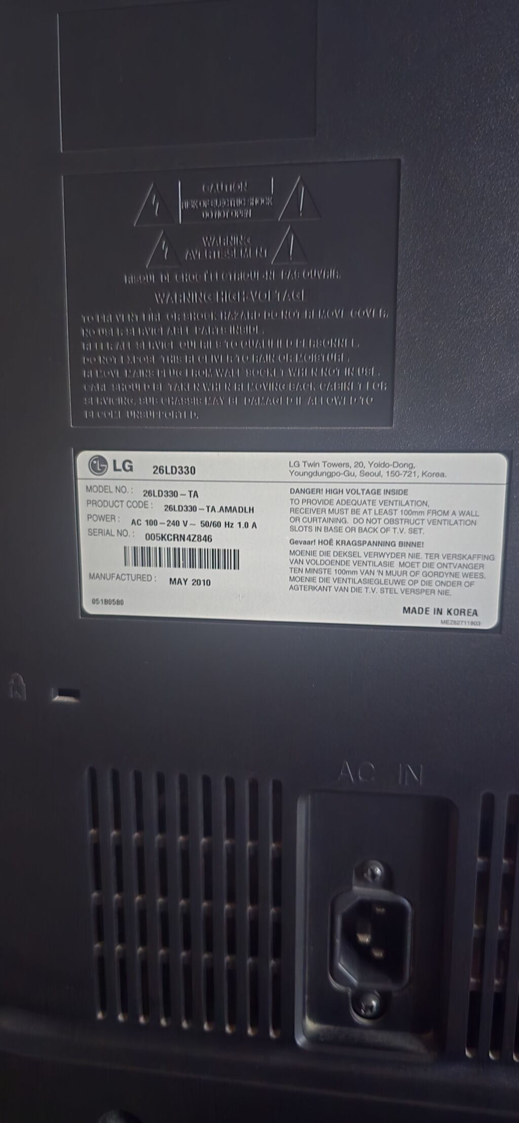 LG 26LD330 – 26 düym (66 sm) LCD televizor - Ekran: 26" LCD, yaxşı — Televizorlar, Bakı (2)