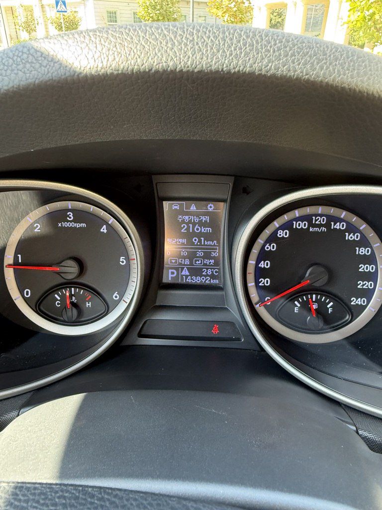 Hyundai Santa Fe, 2.0 L, 2014 il, 140 000 km 77-KG-144 — Avtomobillər, Bakı (10)