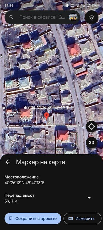Həyət evi, Biləcəri qəs — Ev, villa, Bakı (4)