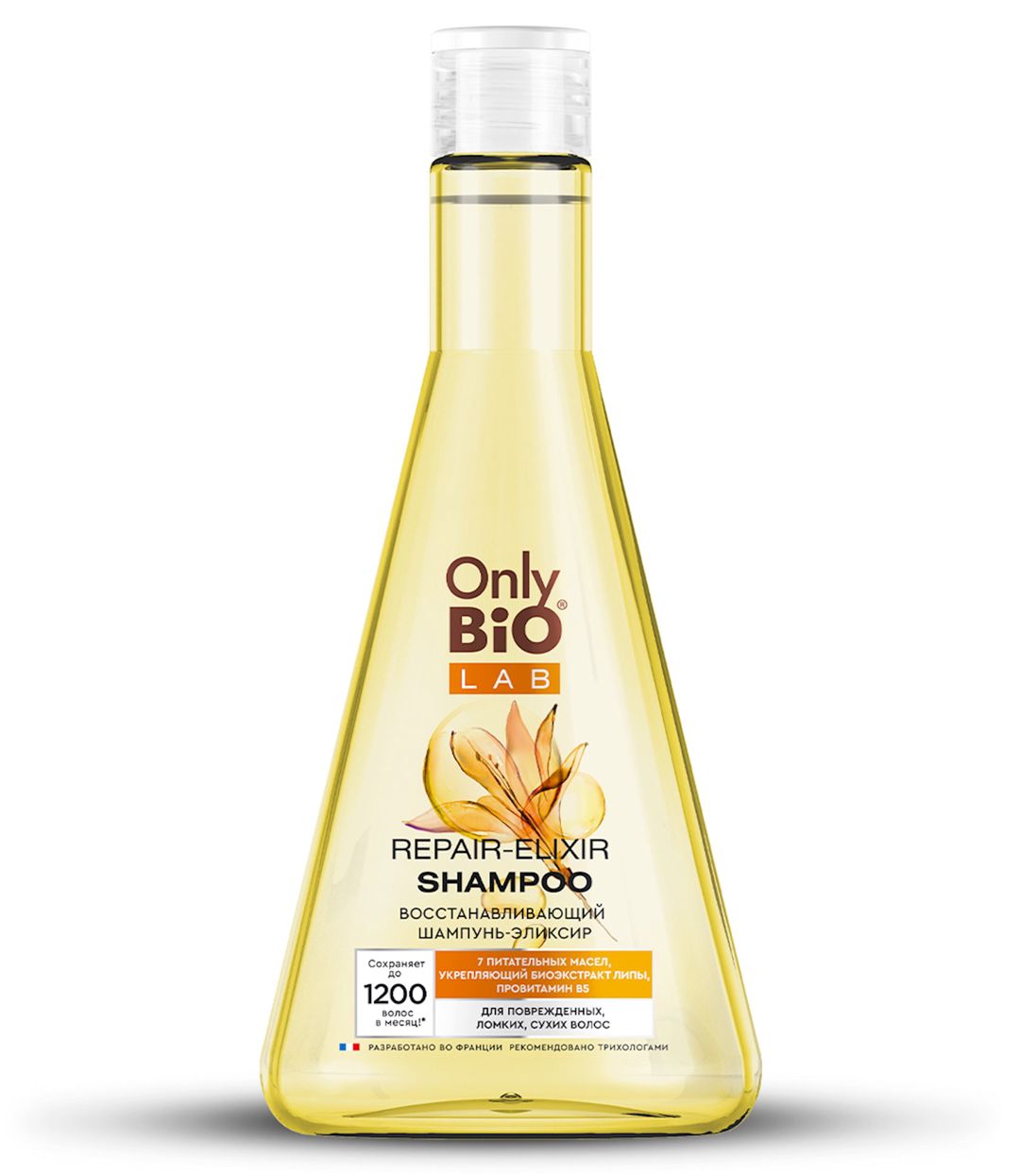 Şampun Only Bio Lab Repair-elixir bərpaedici 350 ml — Mallar, Bakı