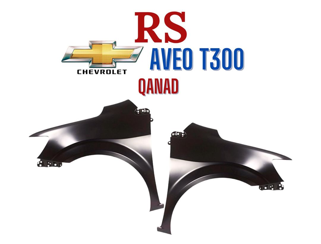 "Chevrolet Aveo" qanadı — Ehtiyat hissələri və aksesuarlar, Bakı