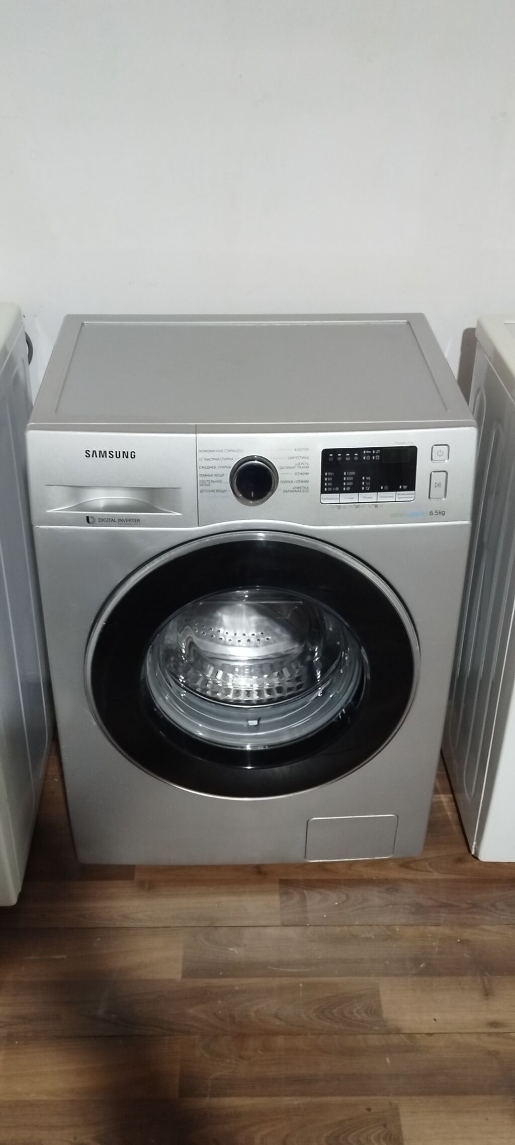 Paltaryuyan maşın Samsung, 7 kq, İşlənmiş, Avtomat, Qurutma var, Kredit yoxdur, Pulsuz çatdırılma — Çamaşır maşınları, Bakı (8)