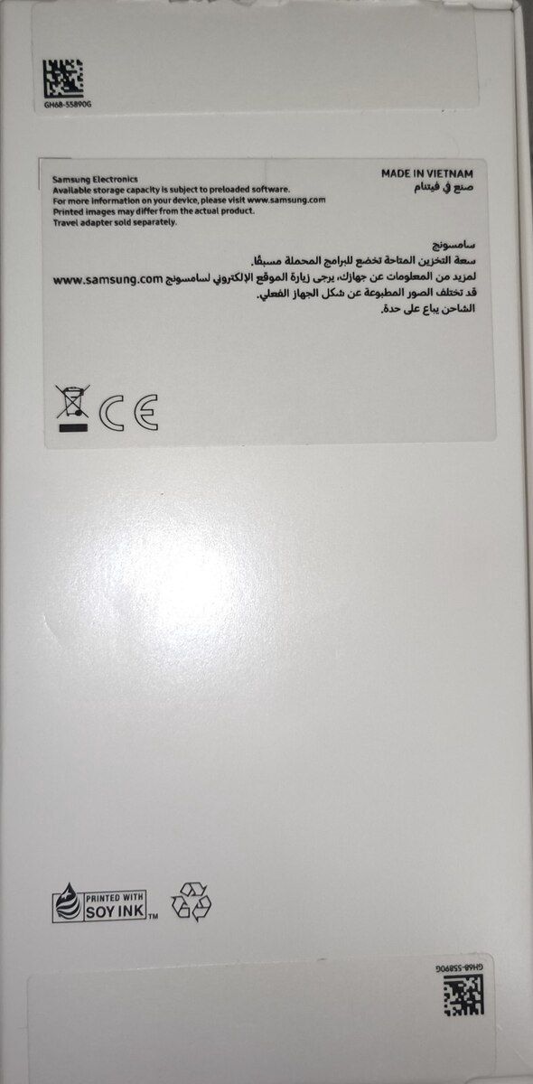 Samsung Galaxy A17 Black 128GB/4GB — Smartfonlar, Bakı (2)