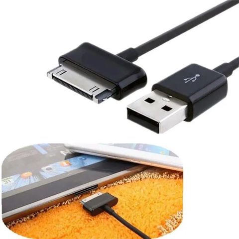 USB kabel "Samsung Galaxy" — İLKİN