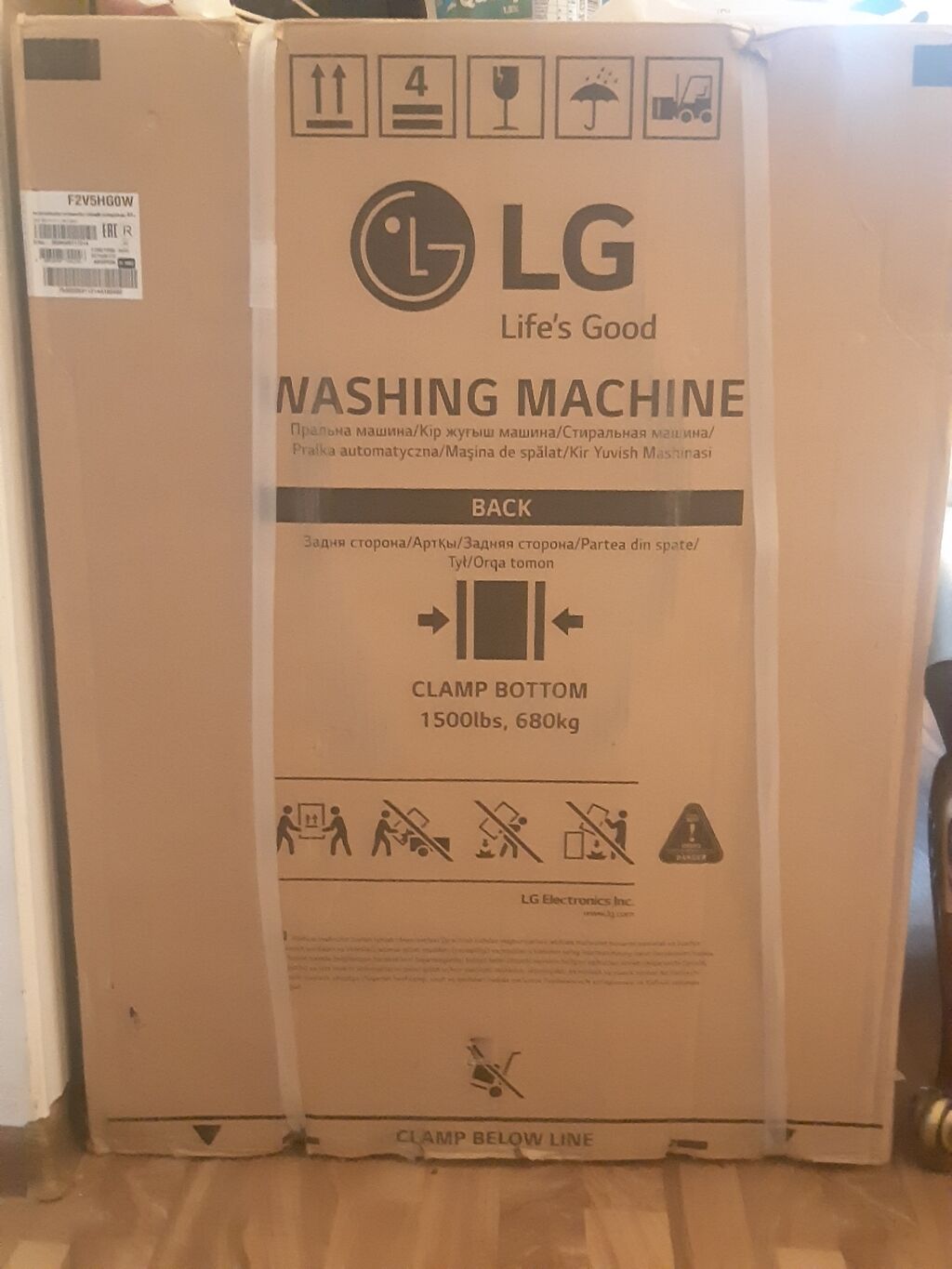 LG paltaryuyan maşın – model F2V5H6QW Xüsusiyyətlər: - Brend: LG - Ön — Çamaşır maşınları, Bakı
