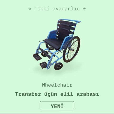 Transfer üçün əlil arabası Wheelchair — Bakı