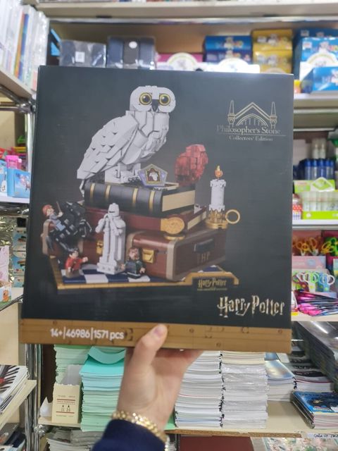 Lego Harry Potter — Bakı