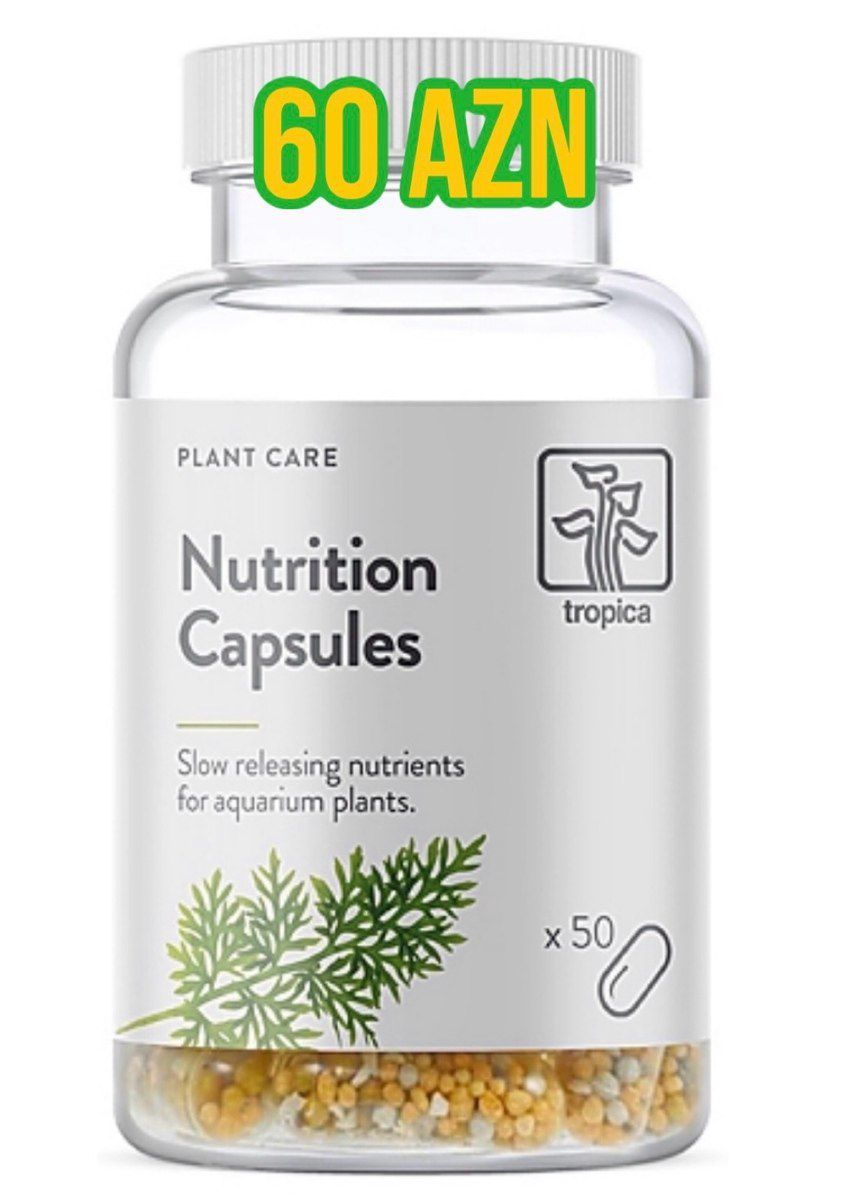 Tropica Substrate — Akvariumlar və balıqlar, Bakı (3)