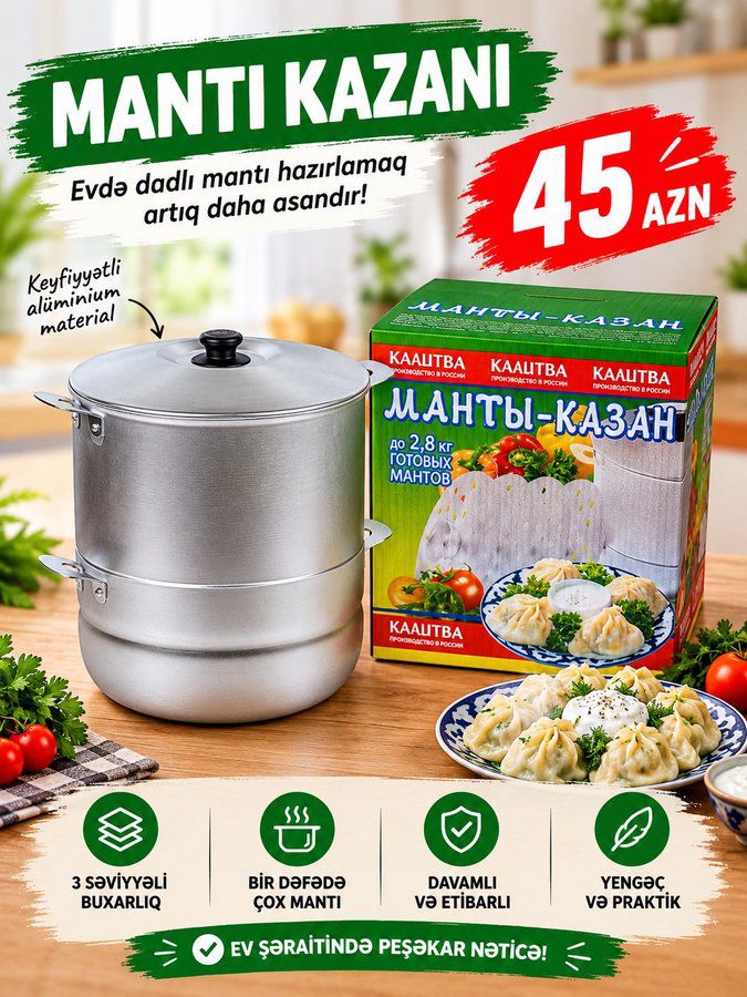 Mantı qazanı – evdə dadlı mantı hazırlamaq üçün praktik buxarlı qab — Mallar, Bakı