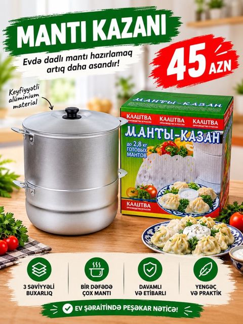Mantı qazanı – evdə dadlı mantı hazırlamaq üçün praktik buxarlı qab — Bakı