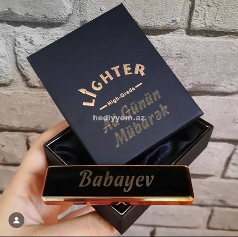 Ad ilə Alışqanlar Zajqalka №1 — Hediyeler ve hatıra eşyaları
