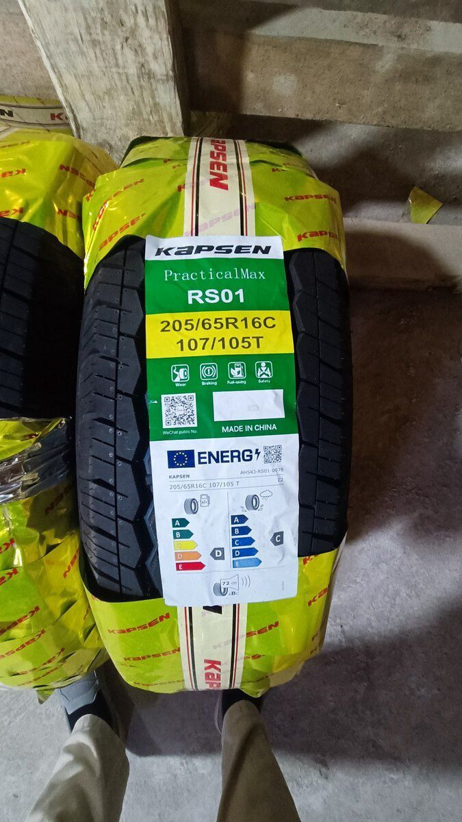 Şinlər 205/65 R16c — Ehtiyat hissələri və aksesuarlar, Bakı (3)