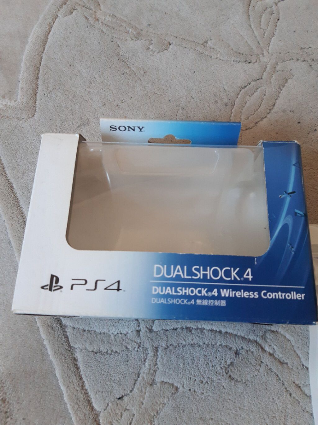 PlayStation 4 (Jet Black) – 500 GB (CUH-1106A B01) Satılır Sony — Oyun konsolları, Bakı (7)