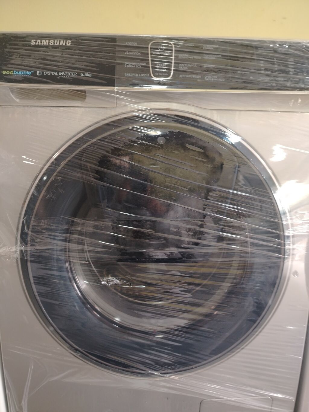 Samsung paltaryuyan maşın – EcoBubble, Digital Inverter, 6.5 kq — Çamaşır maşınları, Bakı (3)
