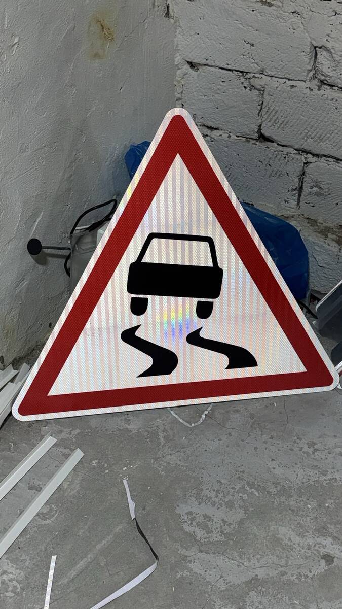 Yol nişanı — Ağıllı ev və təhlükəsizlik, Bakı (5)