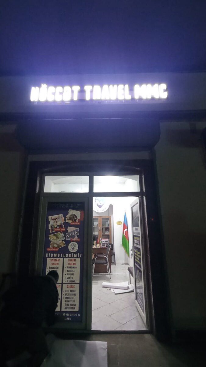 Banner, Vinil, işıqlı reklam işləri — Reklama, IT, marketing, Bakı (6)