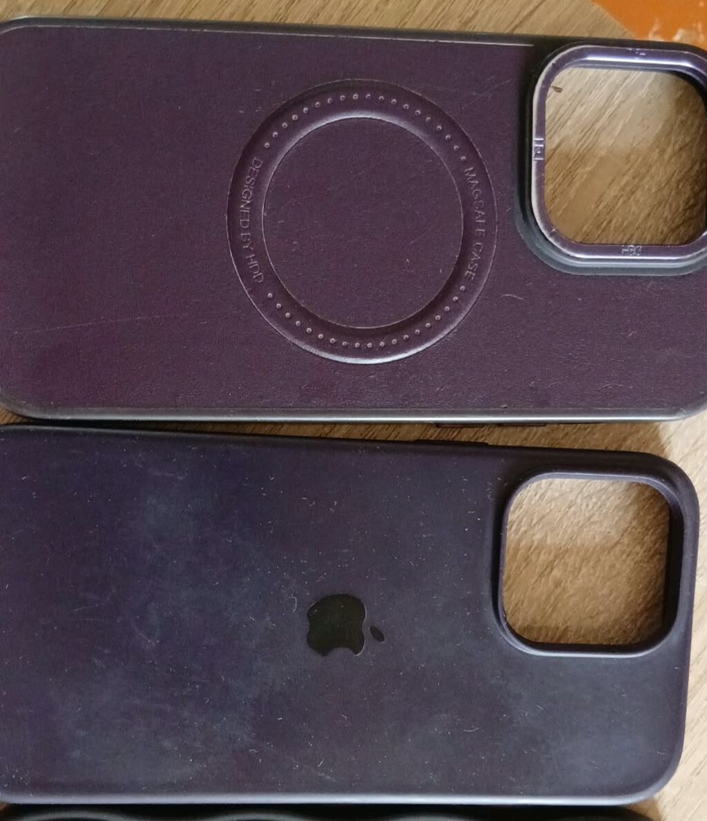 Məhsul: iPhone 14 Pro Max üçün telefon qabları dəsti,15pro max — Digər, Sumqayıt
