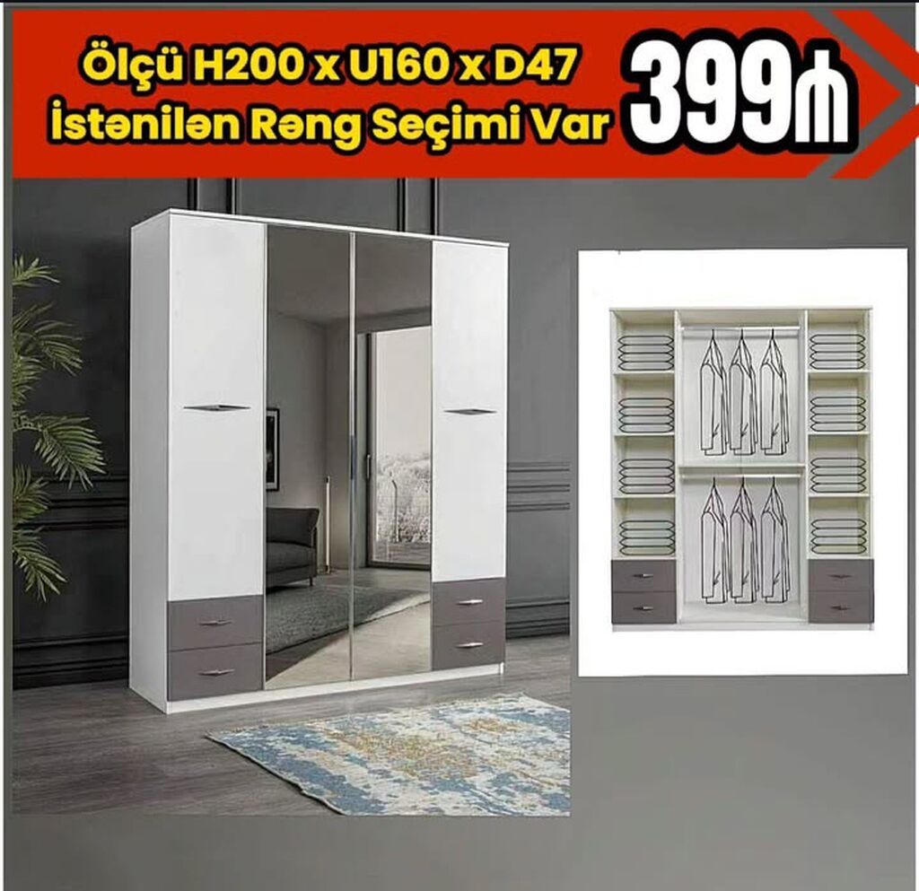 Paltar dolabı – güzgülü, çox bölməli model - Ölçü: H200 x U160 x D47 — Şkaflar, Bakı (2)