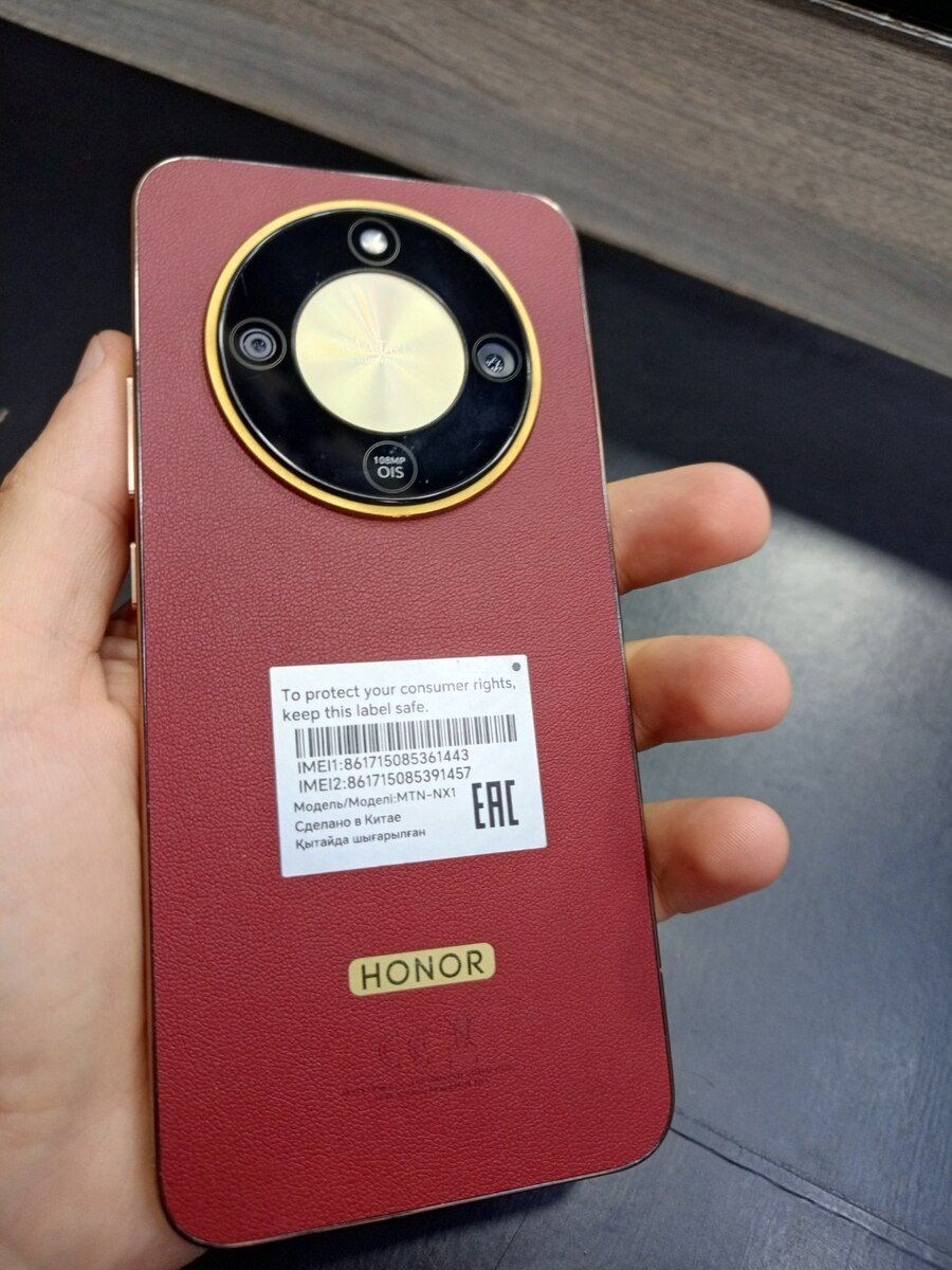 Honor X9d Sunrise Gold 256GB/8GB — Smartfonlar, Bakı