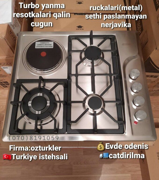 Qaz plitəsi "Öztürkler" — Ev texnikası, Bakı (6)