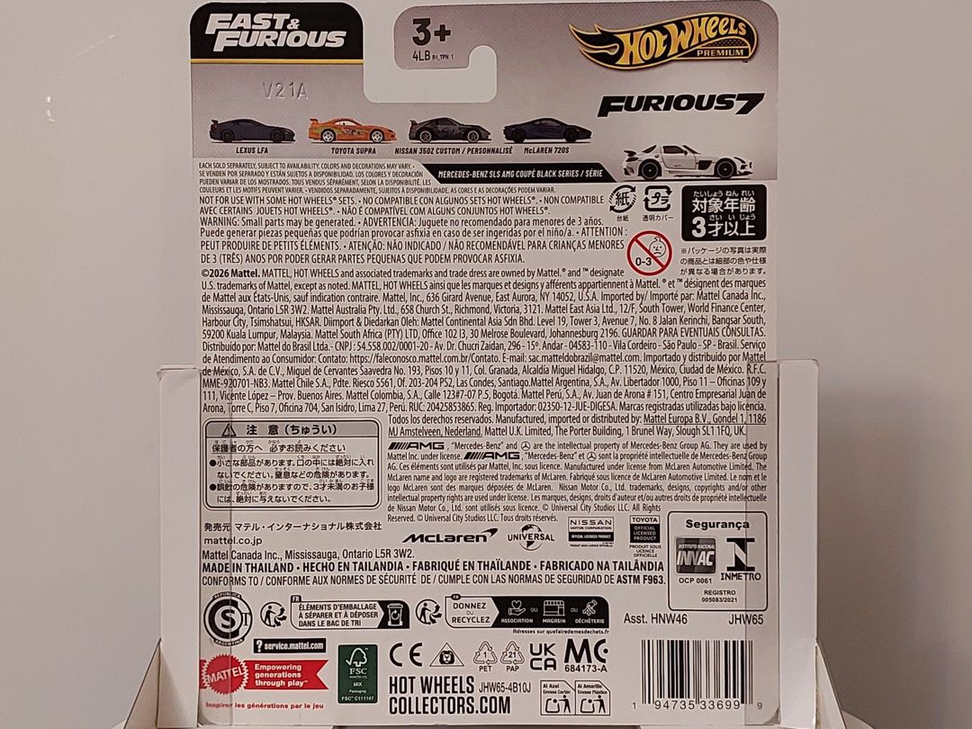 "Hot Wheels - Mercedes-Benz SLS AMG Coupé Black Series" modeli — Kolleksiyalar, Bakı (4)