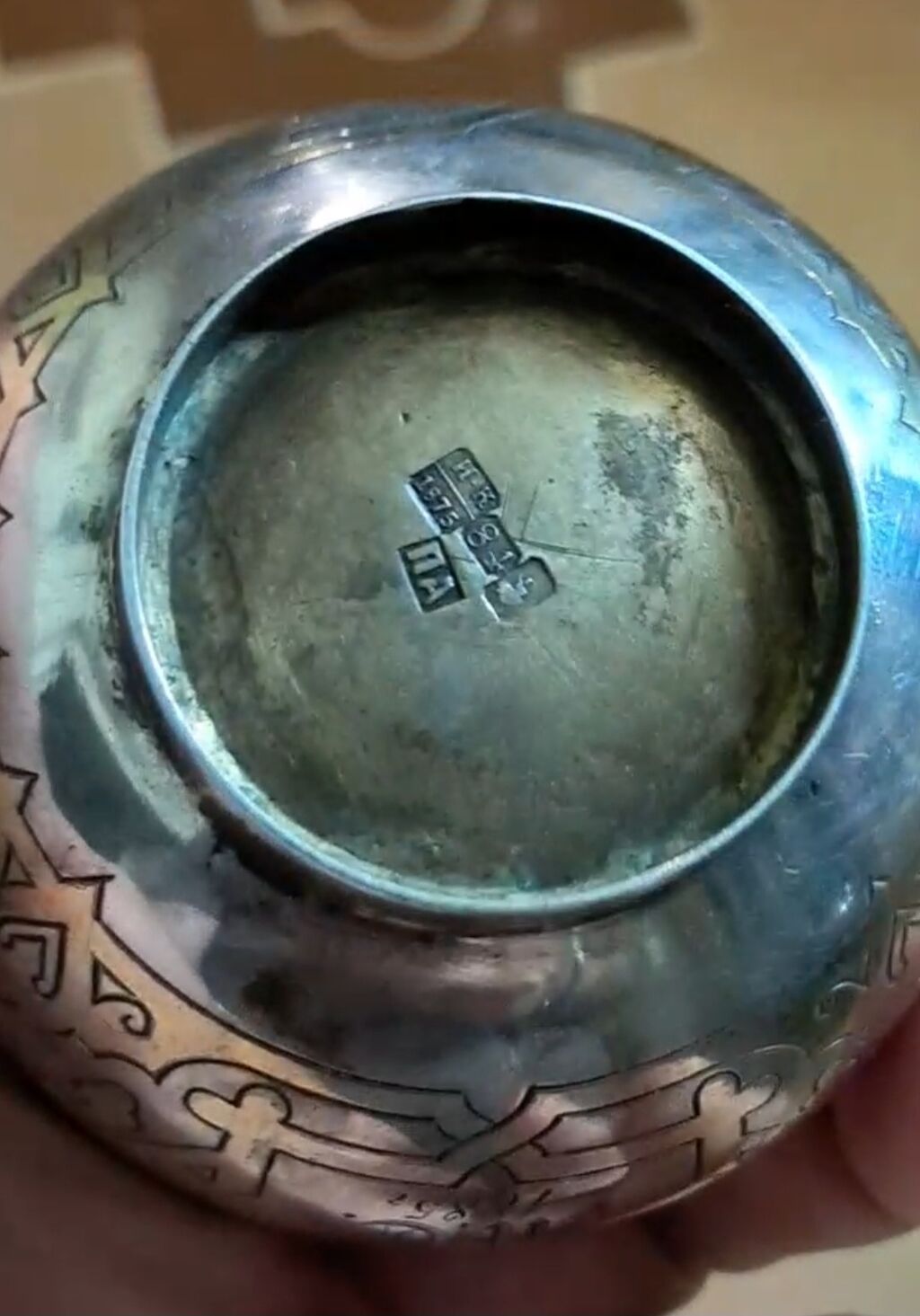 Qədim gümüş qab, 84-əyar. qrami 7-manatdan. 76-qram — Digər, Bakı (5)