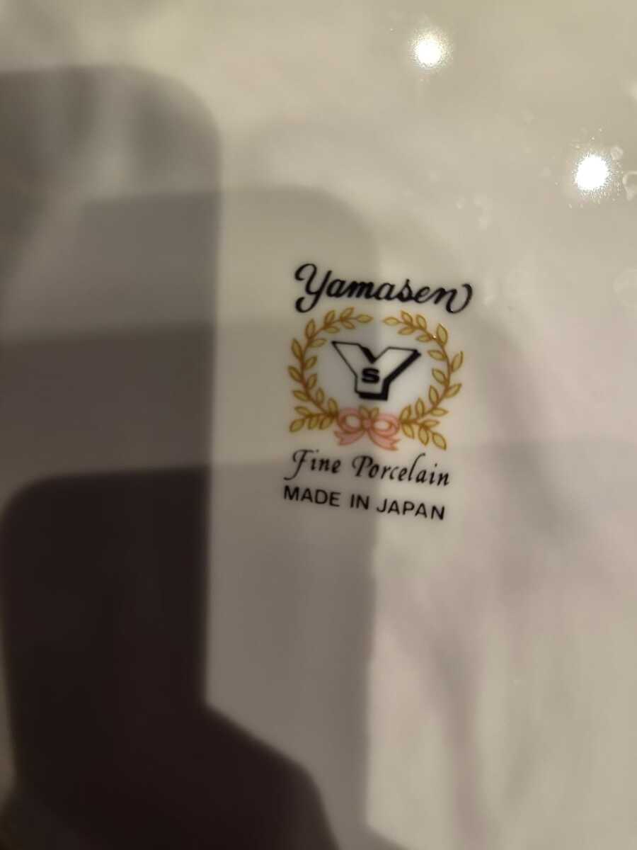 Çay servizi — Qablar və mətbəx əşyaları, Bakı (5)