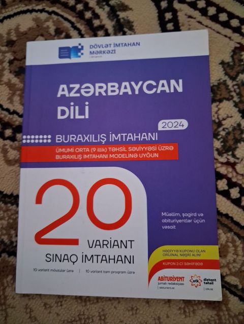 Məhsul: “Azərbaycan dili – Buraxılış imtahanı 2024” (DİM) Təsvir — Bakı