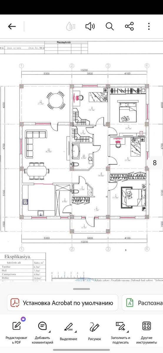 Satılır 6 otaqlı həyət evi/bağ evi 155 m² — Ev, villa, Bakı (2)