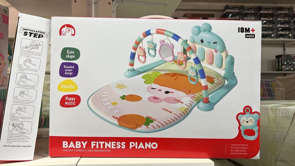 Harmonium Multi Functional Play Mat — Oyuncaqlar, Bakı
