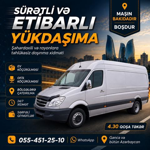 Yükdaşıma xidməti — Bakı