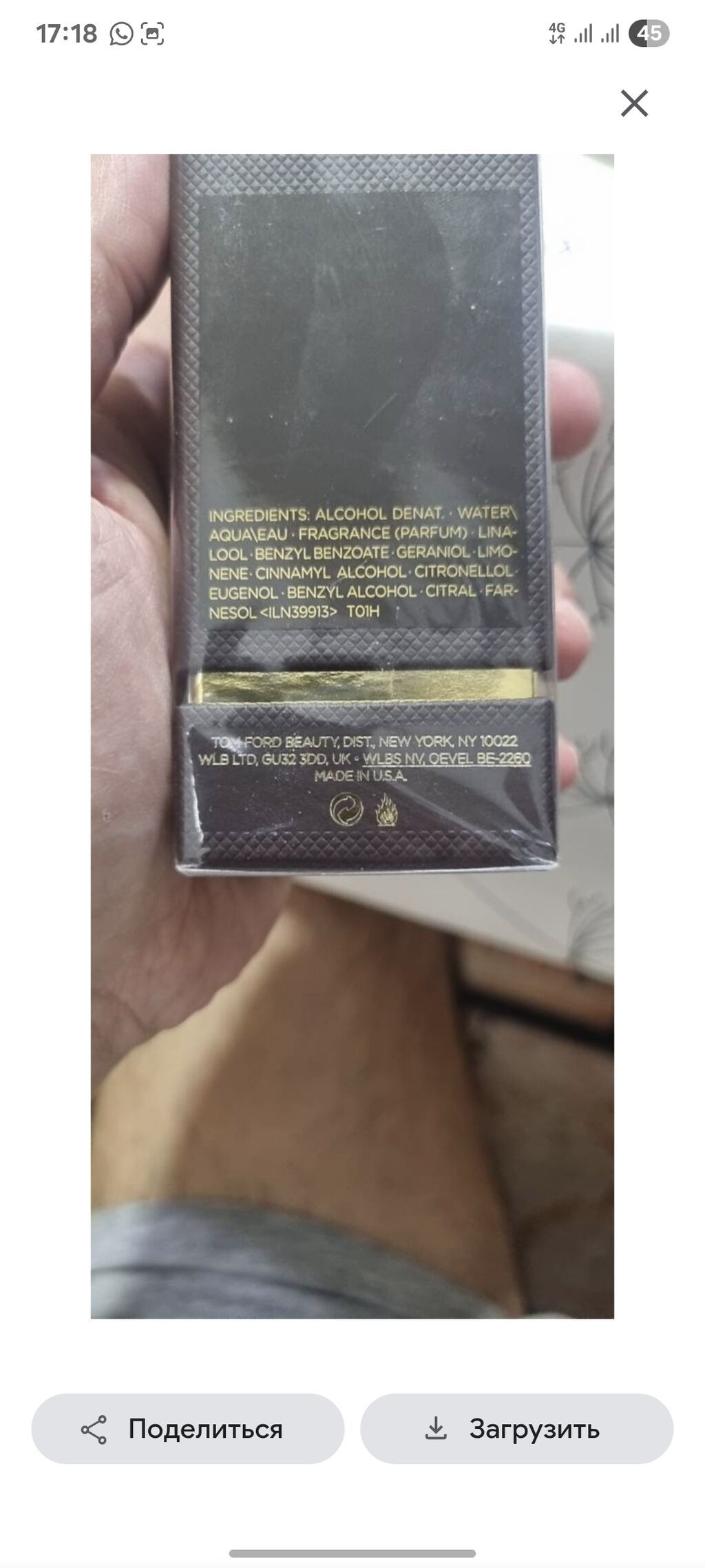 Tom Ford Noir de Noir – Eau de Parfum, 50 ml - Format: vaporizator — Ətir, Bakı (3)