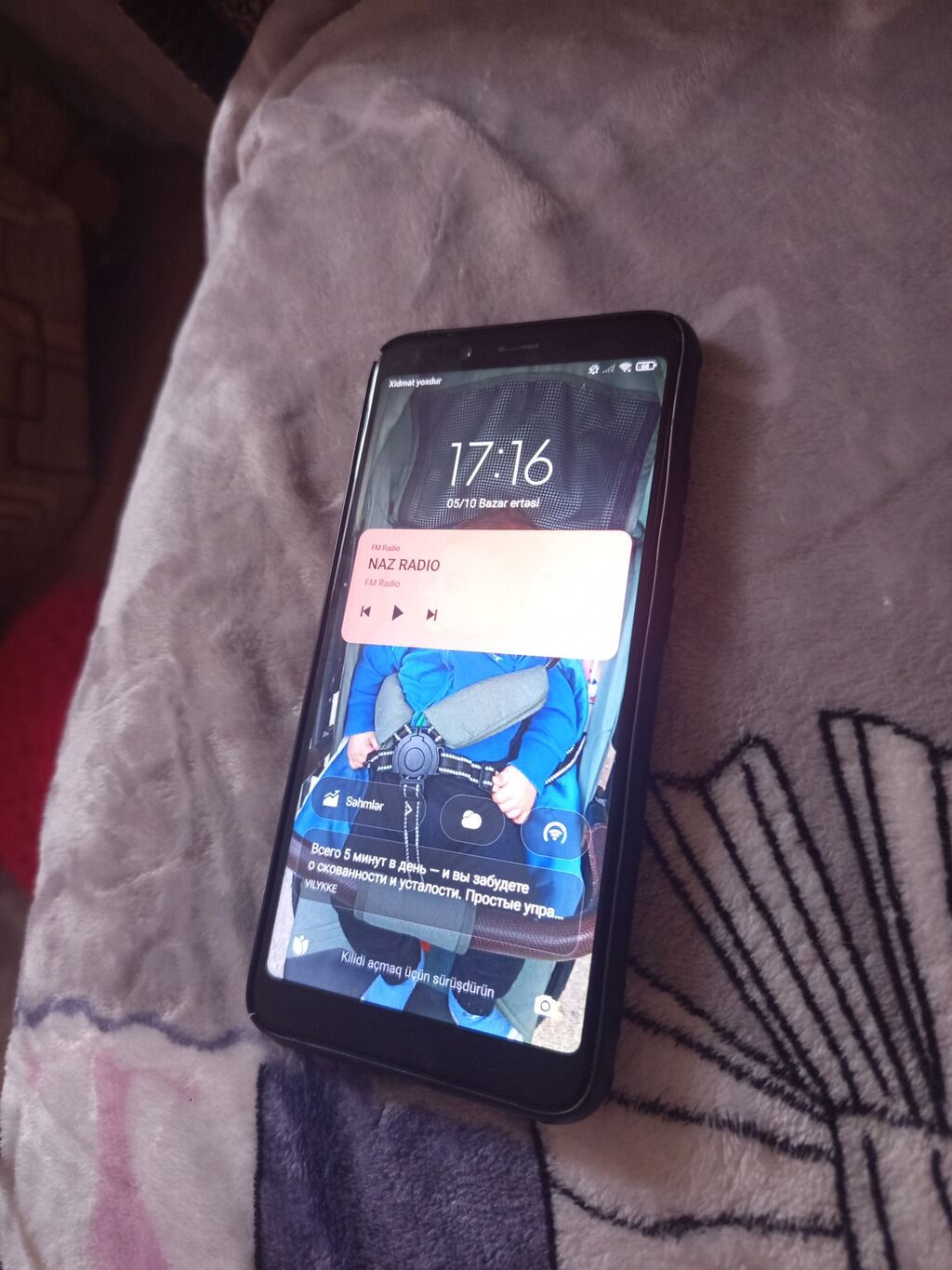 Xiaomi 64 GB, rəng - Qara, Barmaq izi — Xiaomi, Bakı (3)