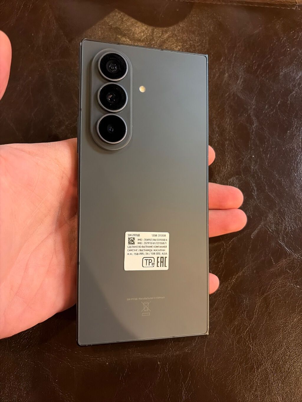 Samsung Galaxy Z Fold 7, 512 GB — Samsung, Bakı (4)