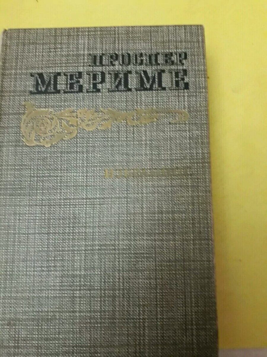 Книги — Kitablar və jurnallar, Bakı (7)