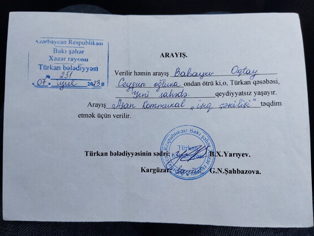 7 sot torpaq sahəsi, Türkan qəs — Torpaq, Bakı (6)