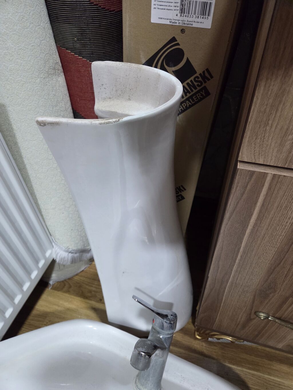Keramik ayaqüstü lavabo dəsti - Material: sanitar keramika — Lavabolar, Mingəçevir (2)